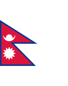 Flag: Nepal |  landscape flag | 0.24m² | 2.5sqft | 40x60cm | 1.3x2foot 