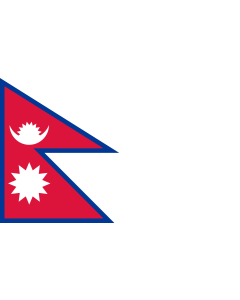 Flag: Nepal |  landscape flag | 3.75m² | 40sqft | 150x250cm | 5x8ft 