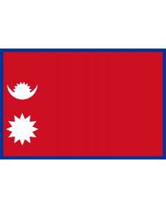 Flag: Nepal rectangular | What a square version of the flag of Nepal might look like |  landscape flag | 2.16m² | 23sqft | 120x180cm | 4x6ft 