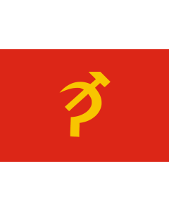 Bandera de  Np uf |  bandera horizontal | 2.16m² | 120x180cm 