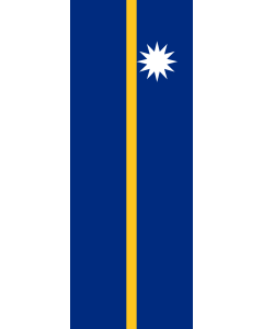 Vertical Hanging Swivel Crossbar Banner Flag: Nauru |  portrait flag | 6m² | 64sqft | 400x150cm | 13x5ft 