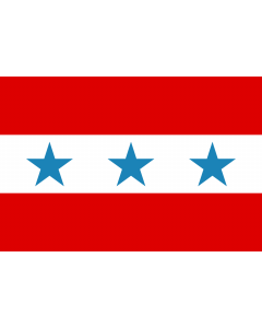 Bandera: Rarotonga 1858-1888 | Rarotonga |  bandera paisaje | 2.16m² | 120x180cm 