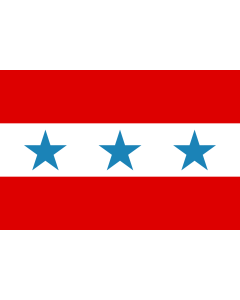 Bandera de  Rarotonga 1858-1888 | Rarotonga |  bandera horizontal | 1.35m² | 90x150cm 
