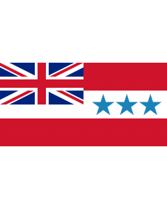 Bandera: Rarotonga 1888-1893 | Rarotonga  now Cook Islands  from 1858 to 1893 | Het Koninkrijk Rarotonga tussen 1858 en 1893 |  bandera paisaje | 1.35m² | 80x160cm 