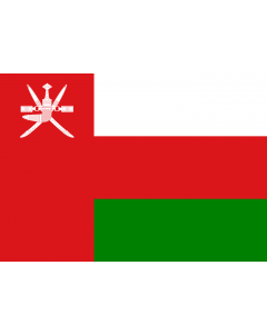 Flagge: Small Oman  |  Querformat Fahne | 0.7m² | 70x100cm 