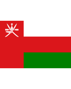Flag: Oman |  landscape flag | 3.375m² | 36sqft | 150x225cm | 5x7.5ft 