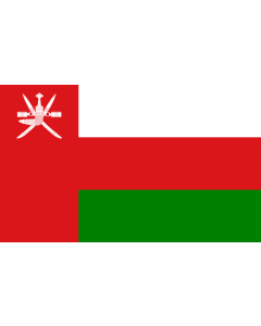Flag: Oman |  landscape flag | 6.7m² | 72sqft | 200x335cm | 6x11ft 