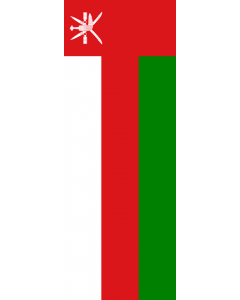 Flag: Oman |  portrait flag | 6m² | 64sqft | 400x150cm | 13x5ft 