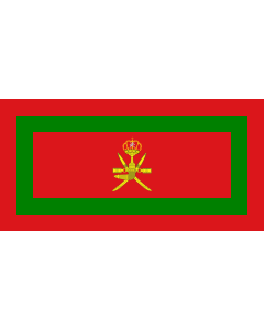 Bandera de  Royal Standard of Oman | Standaard van de Sultan  |  bandera horizontal | 0.06m² | 17x34cm  para Banderas de Vehículos Diplomat-Flags 