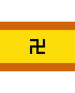 Bandera: Grupo étnico de la comarca de Guna Yala |  bandera paisaje | 1.35m² | 90x150cm 