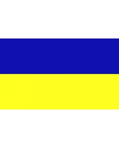 Flag: La Província d Herrera Panamà |  landscape flag | 2.16m² | 23sqft | 120x180cm | 4x6ft 