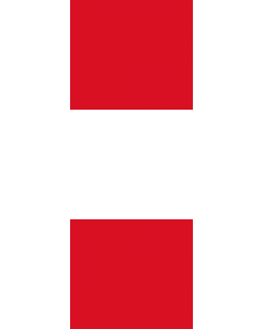 Vertical Hanging Beam Flag: Peru |  portrait flag | 6m² | 64sqft | 400x150cm | 13x5ft 