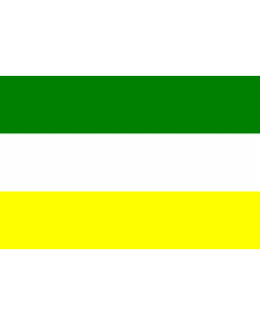 Flag: Cajamarca |  landscape flag | 1.35m² | 14.5sqft | 90x150cm | 3x5ft 