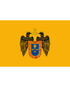 Bandera: Lima |  bandera paisaje | 1.35m² | 90x150cm 