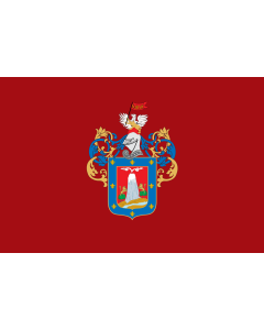Flag: Arequipa |  landscape flag | 0.135m² | 1.5sqft | 30x45cm | 1x1.5foot 