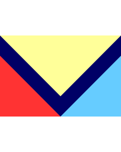 Bandera de Ayabaca | Ayabaca Province in Piura Region in Peru | bandera horizontal | 2.16m² | 120x180cm