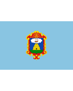 Drapeau: Ayacucho | Ayacucho city.  Peru | Ciudad de Ayacucho  Perú |  drapeau paysage | 2.16m² | 120x180cm 