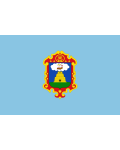 Flag: Ayacucho city.  Peru |  landscape flag | 2.16m² | 23sqft | 120x180cm | 4x6ft 