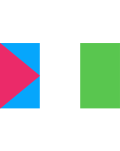 Flag: Condorcanqui | Condorcanqui Province in Amazonas Region in Peru |  landscape flag | 1.35m² | 14.5sqft | 85x160cm | 35x60inch 