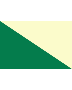 Bandera: Huánuco |  bandera paisaje | 1.35m² | 90x150cm 