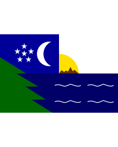 Bandera de Paita | bandera horizontal | 1.35m² | 90x150cm