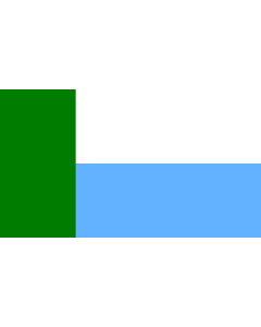 Flag: San Ignacio | San Ignacio Province in Cajamarca Region in Peru |  landscape flag | 1.35m² | 14.5sqft | 90x150cm | 3x5ft 