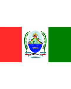 Flag: Ucayali | Réplica de la bandera con el escudo región Ucayali según el Atlas de la Región Ucayali  noviembre de 2009 |  landscape flag | 1.35m² | 14.5sqft | 80x160cm | 30x60inch 