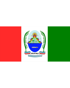 Flag: Ucayali | Réplica de la bandera con el escudo región Ucayali según el Atlas de la Región Ucayali  noviembre de 2009 |  landscape flag | 1.35m² | 14.5sqft | 80x160cm | 30x60inch 