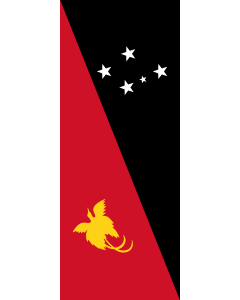 Vertical Hanging Beam Flag: Papua New Guinea | portrait flag | 3.5m² | 38sqft | 300x120cm | 10x4ft