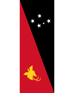 Vertical Hanging Swivel Crossbar Banner Flag: Papua New Guinea | portrait flag | 6m² | 64sqft | 400x150cm | 13x5ft