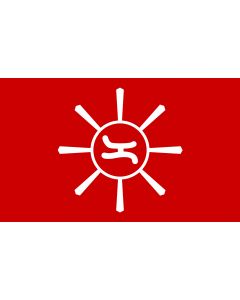 Bandiera: Philippine revolution flag magdalo alternate | Magdalo Katipunan faction of Cavite |  bandiera paesaggio | 1.35m² | 90x150cm 