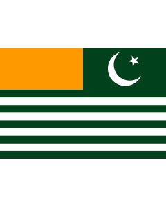 Flag: Azad Kashmir |  landscape flag | 1.35m² | 14.5sqft | 90x150cm | 3x5ft 