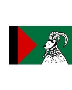 Bandera de  Balawaristan | Unofficial Flag of Balawaristan, Pakistan | バラワリスタン国民戦線の旗 |  bandera horizontal | 2.16m² | 110x200cm 