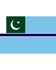 Flag: Civil Air Ensign of Pakistan |  landscape flag | 2.16m² | 23sqft | 120x180cm | 4x6ft 
