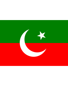 Flag: Pakistan Tehreek-e-Insaf | 2 3 ratio flag of the Pakistan Tehreek-e-Insaf |  landscape flag | 1.35m² | 14.5sqft | 90x150cm | 3x5ft 