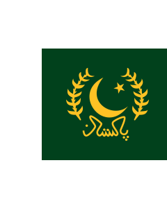 Bandera de  President of Pakistan | The   version of http //en | Predsjednika Pakistana  |  bandera horizontal | 0.06m² | 20x30cm  para Banderas de Vehículos Diplomat-Flags 