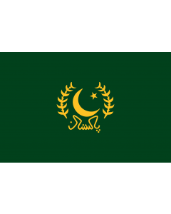 Flag: Presidential Standard of Pakistan  1974-1998 | President of Pakistan 1974-1998 |  landscape flag | 1.35m² | 14.5sqft | 90x150cm | 3x5ft 