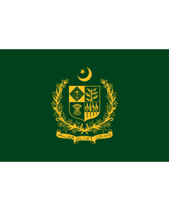 Flag: Prime Minister of Pakistan |  landscape flag | 0.06m² | 0.65sqft | 20x30cm | 8x12in 