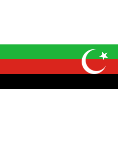 Flag: Historical Pakistani state of Las Bela |  landscape flag | 1.35m² | 14.5sqft | 80x160cm | 30x60inch 