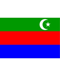 Bandera: State of Makran | Historical Pakistani state of Makran |  bandera paisaje | 2.16m² | 120x180cm 