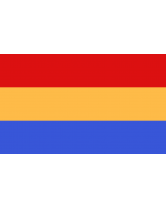 Flag: POL Aleksandrów Łódzki |  landscape flag | 1.35m² | 14.5sqft | 90x150cm | 3x5ft 