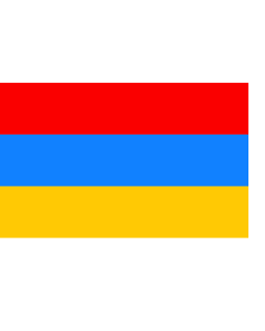 Flag: English Flag of Cieszyn in Poland |  landscape flag | 1.35m² | 14.5sqft | 90x150cm | 3x5ft 