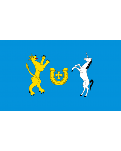 Flag: Commune of Bejsce and the village of Bejsce |  landscape flag | 1.35m² | 14.5sqft | 90x150cm | 3x5ft 