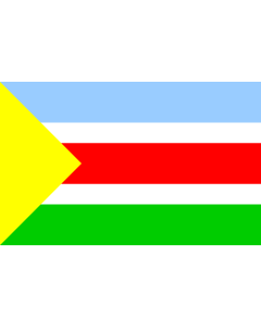 Flag: English Flag of gmina Bralin in Poland |  landscape flag | 1.35m² | 14.5sqft | 90x150cm | 3x5ft 
