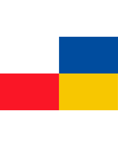 Bandera de  POL gmina Sanok | Gmina Sanok | Gminy Sanok |  bandera horizontal | 1.35m² | 90x150cm 