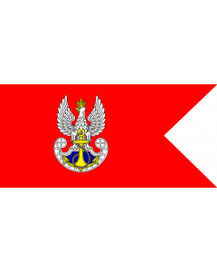 Flag: Polish Navy |  landscape flag | 0.06m² | 0.65sqft | 17x35cm | 7x15inch 
