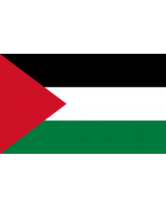 Drapeau: Palestine |  drapeau paysage | 1.35m² | 90x150cm 