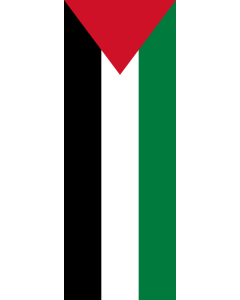 Banner-Flagge:  Palästina  |  Hochformat Fahne | 6m² | 400x150cm 