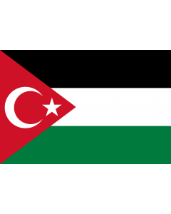 Flag: Gaza-Turkey solidarity flag |  landscape flag | 2.16m² | 23sqft | 120x180cm | 4x6ft 