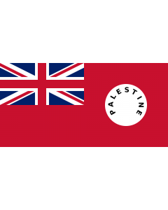 Flag: Palestine Mandate Ensign 1927-1948 |  landscape flag | 1.35m² | 14.5sqft | 80x160cm | 30x60inch 